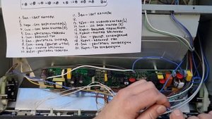 СВЧ SMEG S845MCPO9 с конвекцией. Не работает в режиме СВЧ. Проблема в колодке основной платы.