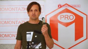 Натяжные потолки -  - Спикеры интервью