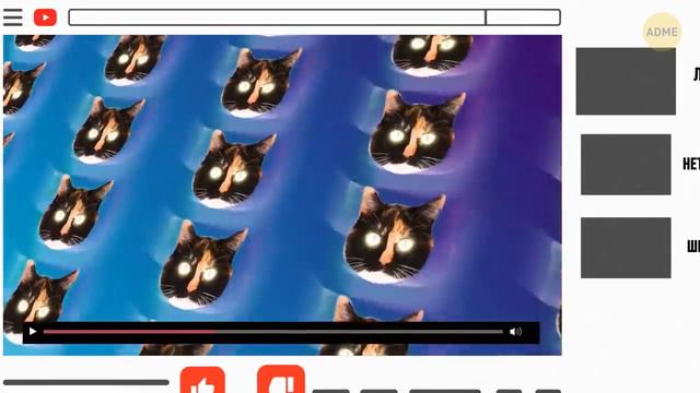 КАК НАБРАТЬ 1 МИЛЛИОН ПРОСМОТРОВ НА ВИДЕО ЗА 1 ДЕНЬ!?