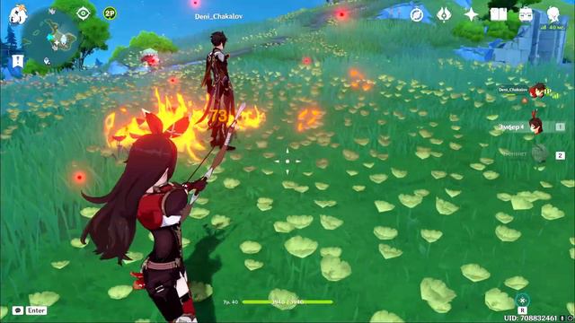 КАК НЕ НУЖНО  ИГРАТЬ В GENSHIN IMPACT СЛАБОНЕРВНЫМ  НЕ СМОТРЕТЬ