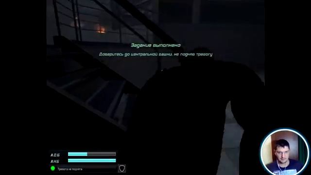 Сээээм Фишеееер Двойной Агент #1 Нипанятна ? смотреть онлайн