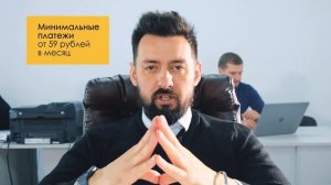 Машина по цене шины – это реально! Авто в кредит от 59 руб/мес - Гродно - Брест