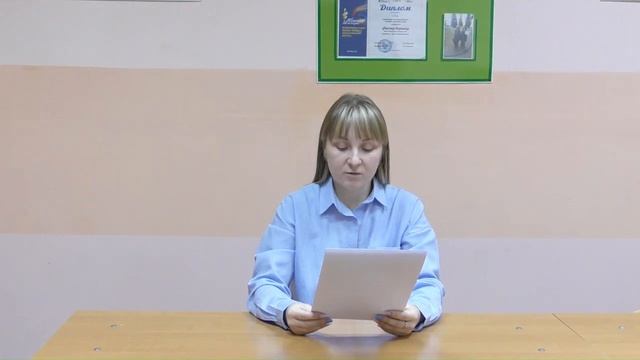 II Всероссийская научно-практическая конференция смотреть онлайн