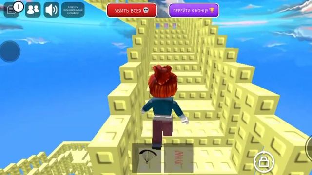 Прошла по огромной лестнице в Roblox смотреть онлайн