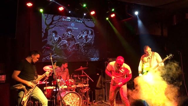 Zombies Eat My Neighbours - Grind Party. Киев 5.12.2021. "Volume Club" смотреть онлайн