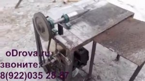 Колун винтовой для дровокола "морковка" "шуруп". A8M888@gmail.com