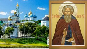 Житие  преподобного Сергия ,игумена Радонежского.