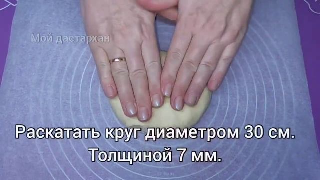 Быстрый ПИРОГ для Всей Семьи! Все будут в Восторге от этого Пирога! Простой рецепт. Получится у все смотреть онлайн