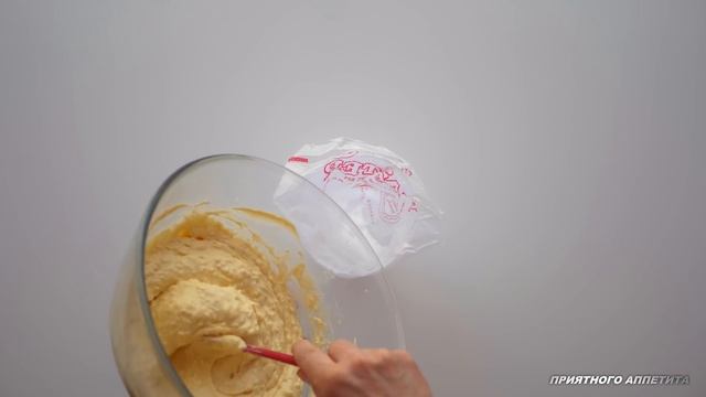 Мини кексы с лимоном и кокосом смотреть онлайн