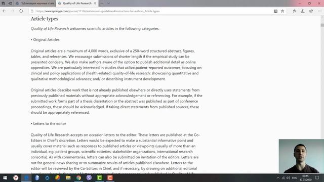 Quality of Life Research