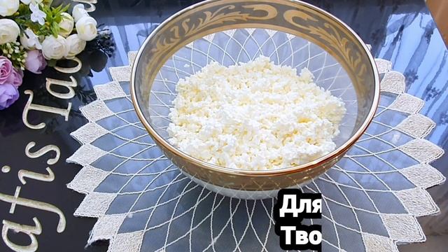 БЕЗ МУКИ , МОЙ САМЫЙ ЛЮБИМЫЙ РЕЦЕПТ! ГОТОВЛЮ ТАЗАМИ ОХ КАКАЯ ВКУСНЯТИНА МАЛО КТО ЗНАЕТ ЭТОТ РЕЦЕПТ. смотреть онлайн