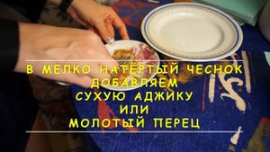 Копчёное сало без коптильни дома в квартире. Вкуснее колбасы! Сало в луковой шелухе.