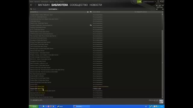 Установка CSPromod