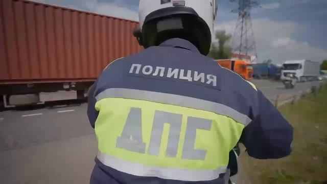 С Днем образования Госавтоинспекции МВД России!