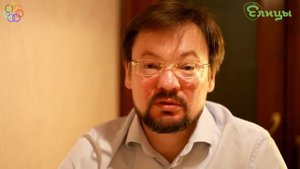 Бог исцеляет - не мешайте Ему! - Дмитрий Девяткин - На трезвую голову. Елицы