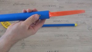 Флорбольная клюшка «ЭКСПЕРТ». НАЧАЛЬНЫЙ УРОВЕНЬ