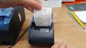 Как узнать версию прошивку кассы Атол