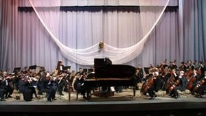 С. Прокофьев Концерт №1 для фортепиано с оркестром