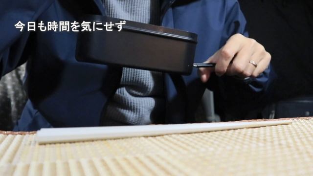 やすらぎを求めた車中泊は幸せの始まりへ