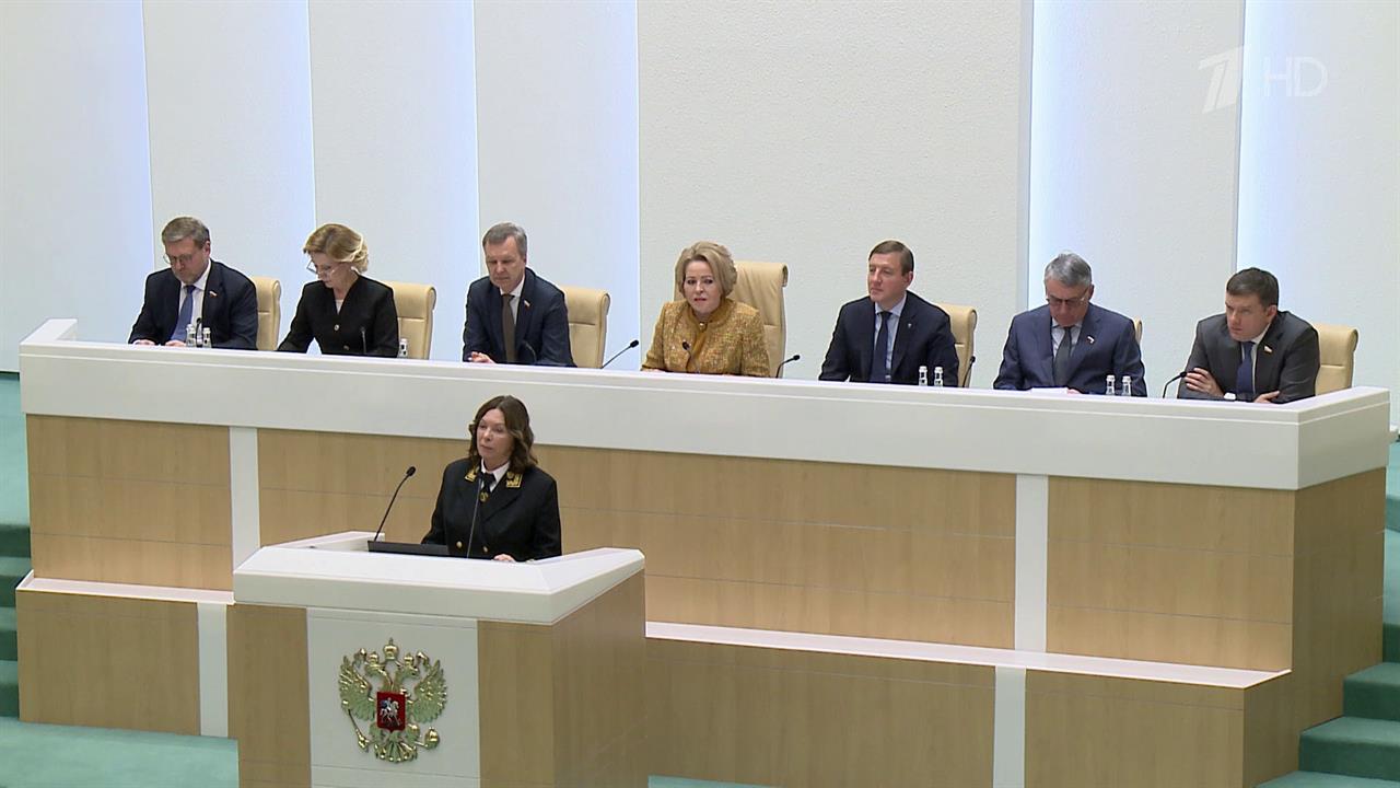 Ирина Подносова единогласно утверждена на пост председателя Верховного суда РФ
