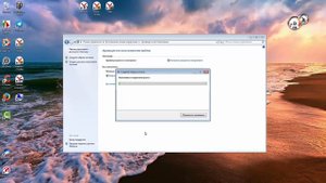 Как создать образ системы в виндовс 7