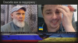 Почалось. Украина валит ВС РФ по всем фронтам. 🔥 РулетТВ 🔥