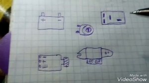 Г 424 принцип работы генератора. Улучшение.