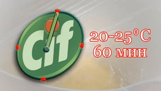 Пицца с тунцом смотреть онлайн