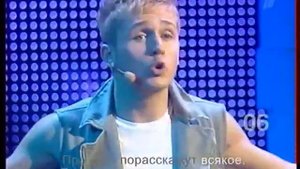 Влад Соколовский Девчонка Девчоночка