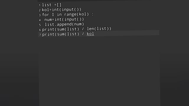 Python Basics: Туториал по Python