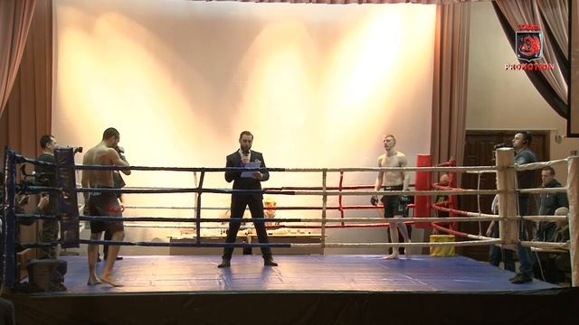 Турнир смотреть онлайн