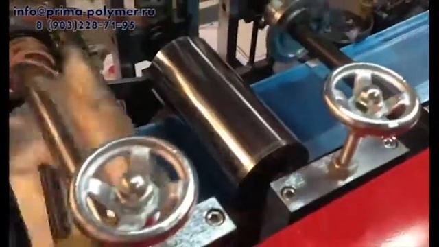 Станок для производства бахил смотреть онлайн