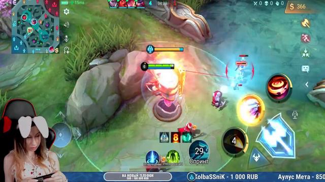 Слитые катки приходят во время моблы | Mobile Legends