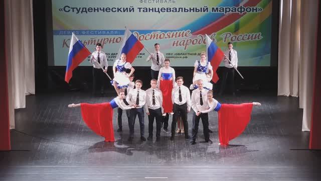 Ансамбль танца «Железная Воля» - «Россия» (2018)