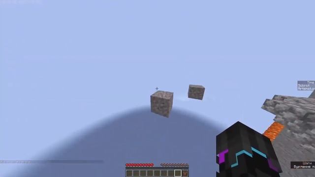 ПРОХОДИМ ОЧЕНЬ ОГРОМНУЮ И КРУТУЮ ПАРКУР КАРТУ!!! Parkour Biomes №1 смотреть онлайн