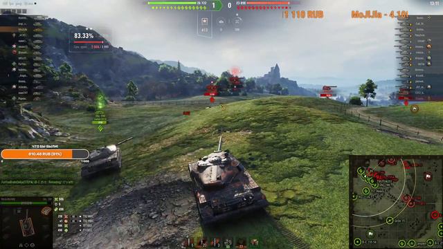 ЭТО ЕВРОПА ДЕТКА! об 780 А ТЕПЕРЬ И ТРЕТЬЯ ОТМЕТКА. смотреть онлайн