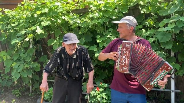 Где гармонь и Старость в радость.mp4