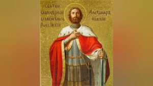 Молитвы дня. Тропари и кондаки. 12 сентября 2021 г.