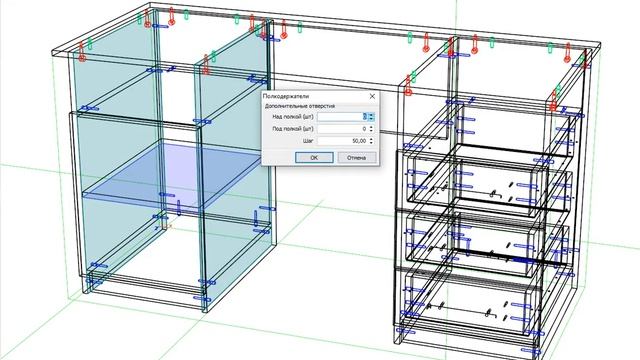 проектирование стола в программе базис мебельщик смотреть онлайн