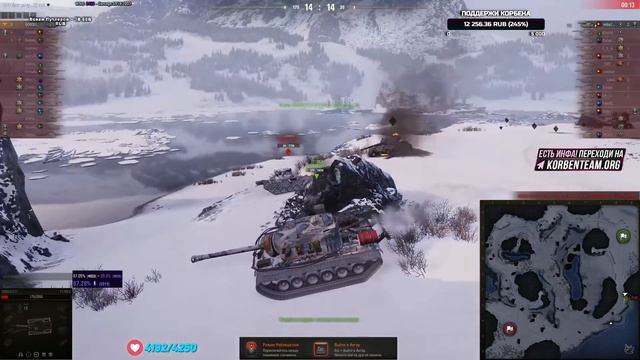 САМАЯ ЧЕСТНАЯ КОНЦОВКА БОЯ смотреть онлайн