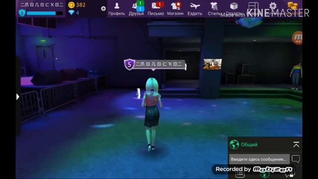 •~КУПИЛА НАБОР АНИМАЦИЙ? И ПРИЧЕСКУ ДАНУ ЗА 599@?~• смотреть онлайн