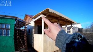 Терраса к бане