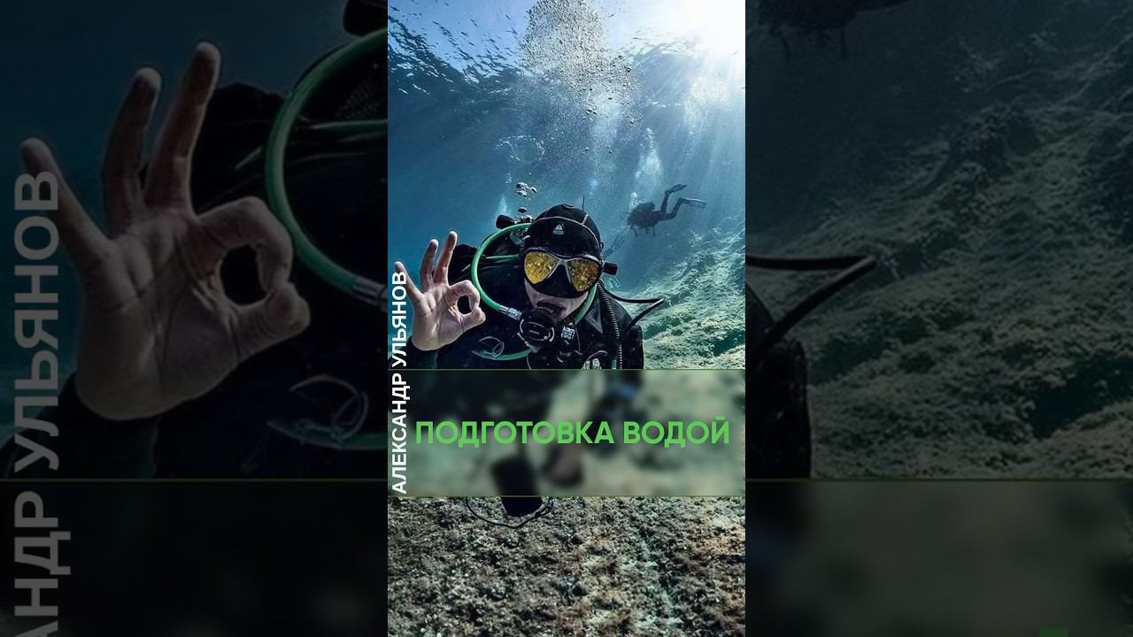 Когда нужны клизмы водой? #проктолог #доктор #геморрой #клизмы #shortsvideo #shorts  #подготовка смотреть онлайн