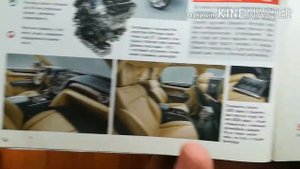 ПОСЛЕДНИЙ НОРМАЛЬНЫЙ "АВТОМИР"?, обзор журнала автомир за 2 декабря 2016 №73