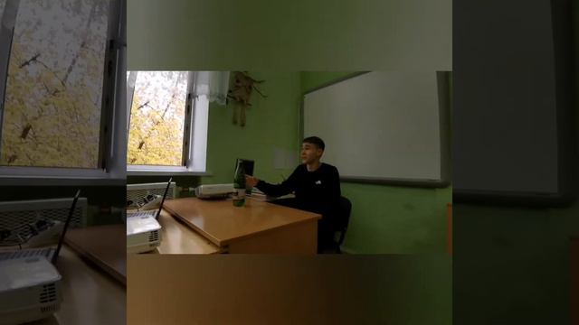 Поздравление на день учителя! смотреть онлайн