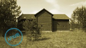 Дом в деревне Глазово