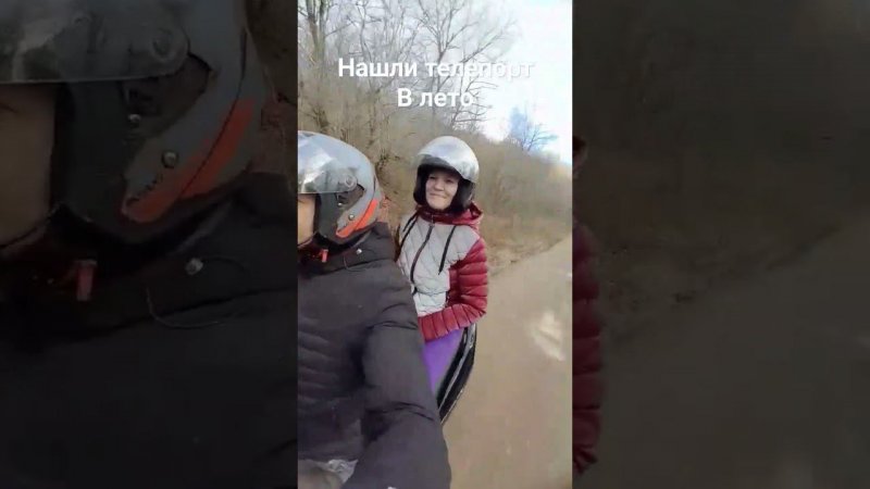 Краснодар 01.01.2024, нашли телепорт в лето из +6 в +20 градусов тепла!!! невероятно!!!