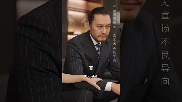 離婚後，出軌丈夫以為妻子沒他活不了，哪料妻子恢復首富繼承人身份霸氣歸來，丈夫看傻眼了！【完整版】【全集】 #灰姑娘 #都市 #短劇#愛情 #爽文 #追妻火葬場