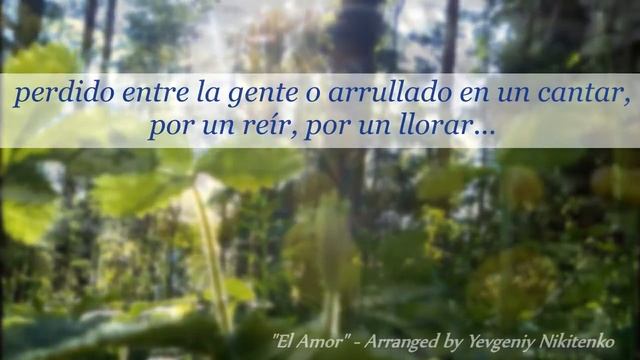 El Amor (Julio Iglesias) - Cover version + lyrics смотреть онлайн