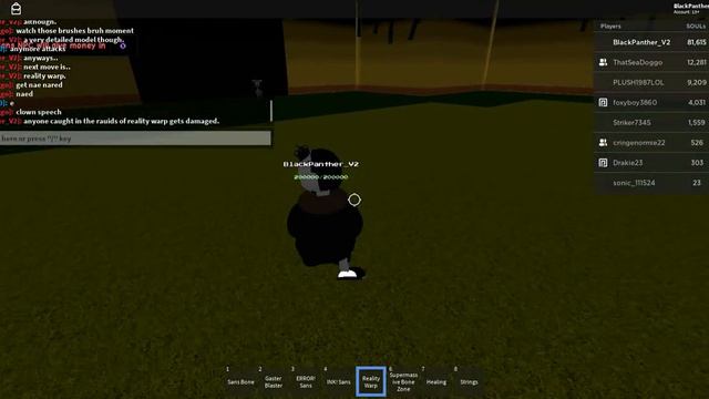 King multiverse showcase! (my version.) ft. a lot of people. (Undertale Fighting Arena 2). смотреть онлайн